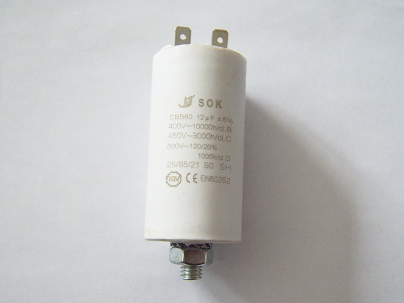 Kondenzátor 12 uF TC886JS