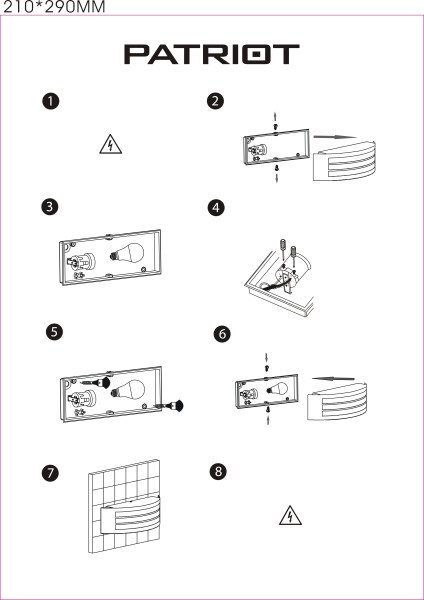 Nástenné elektrické osvetlenie Pino, strieborná - foto 6 Nástenné elektrické osvetlenie Pino, strieborná