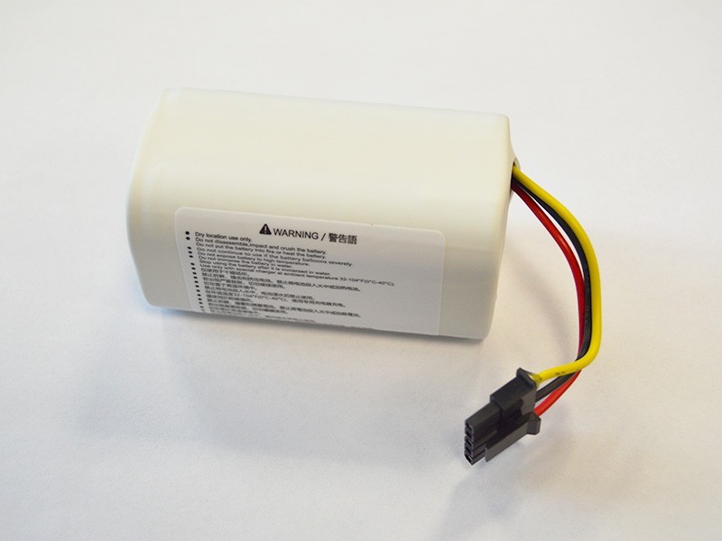 Baterie Li-ion 2600mAh