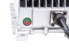 Nabíjecí stanice WTL6006PNG