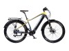 Horský elektrobicykel SUV 6.4 (19)
