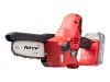 Aku mini pila MTF CSAM 20-12T