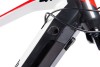 Krosový elektrobicykel Cross 4.4 (18)