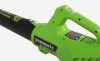 Aku Fukar Greenworks G24ABII 24V - foto3