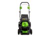 Aku sekačka s poj. Greenworks GD40LM46SP 40V - foto9