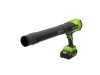 AKU fukar Greenworks BLH22S 24V