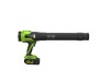 AKU fukar Greenworks BLH22S 24V - foto4