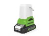 AKU lampáš Greenworks G24LA500 24V
