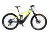 Horský elektrobicykel Xtreme 9.4 Evo Ltd. (19)