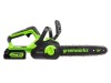 AKU Reťazová píla Greenworks GD24CS30 24V - foto2