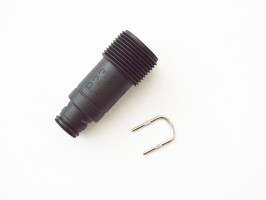 Vstupní díl do čerpadla