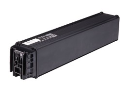 Batéria pre ebicykle radu 7.1 (882 Wh)