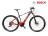 Horský elektrobicykel Mount 9.0 (21) Horský elektrobicykel Mount 9.0 (21)