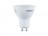 LED žiarovka 5W GU10 400lm 4000K LED žiarovka 5W GU10 400lm 4000K