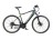 Krosový elektrobicykel Cross 4.3 (18) Krosový elektrobicykel Cross 4.3 (18)