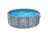 Bazén Swing FRAME Stone 3,66x1,22m, Skimmer mount Bazén Swing FRAME Stone 3,66x1,22m, Skimmer mount