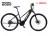 Krosový elektrobicykel Cross 9.1 - W (20)
