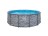 Bazén Swing FRAME Stone 3,66x1,22m, Skimmer mount