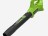 Aku Fukar Greenworks G24ABII 24V