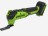 AKU multifunkčné náradie Greenworks MT332 24V