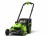 AKU sekačka s pojezdem Greenworks LM5102S 2×24V