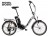 Skládací elektrokolo Fold 1.1 - Power