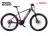 Horský elektrobicykel Hill 8.1 (19)