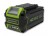 Aku baterie Greenworks G40B4 40V
