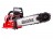 Benzinová motorová pila Shindaiwa 601sx Benzinová motorová pila Shindaiwa 601sx