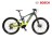 Horský elektrobicykel Xtreme 9.0 (18) Horský elektrobicykel Xtreme 9.0 (18)