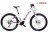 Horský elektrobicykel Hill 8.1 W (19) BB Horský elektrobicykel Hill 8.1 W (19) BB