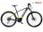 Horský elektrobicykel Mount 8.1 (19) BB Horský elektrobicykel Mount 8.1 (19) BB