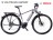 Trekové elektrokolo Road 8.1 (19) - BB