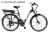 Mestský elektrobicykel Grand 1.1(19) BB Mestský elektrobicykel Grand 1.1(19) BB