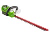 Aku plotové nůžky Greenworks G24HT57 24V Aku plotové nůžky Greenworks G24HT57 24V
