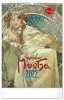 Nástěnný kalendář Alfons Mucha 2022 Nástěnný kalendář Alfons Mucha 2022