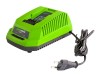 Aku nabíjecí stanice Greenworks G40C 40V Aku nabíjecí stanice Greenworks G40C 40V