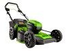 Aku sekačka s poj. Greenworks GD60LM51SP 60V Aku sekačka s poj. Greenworks GD60LM51SP 60V