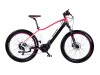 Horský elektrobicykel Hill 5.4 W (18) M200 Horský elektrobicykel Hill 5.4 W (18) M200