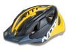 Dětská helma na kolo MTF 50-56cm Dětská helma na kolo MTF 50-56cm
